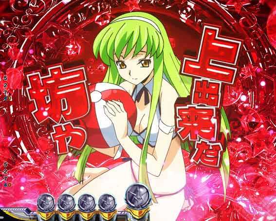 Pコードギアス ライト 水着キャラ出現予告