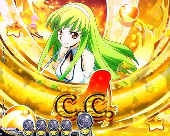 Pコードギアス ライト 水着開始前カットイン