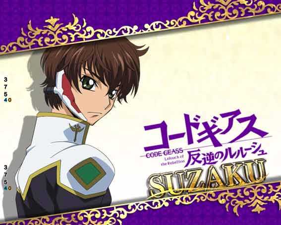 Pコードギアス ライト アイキャッチ予告