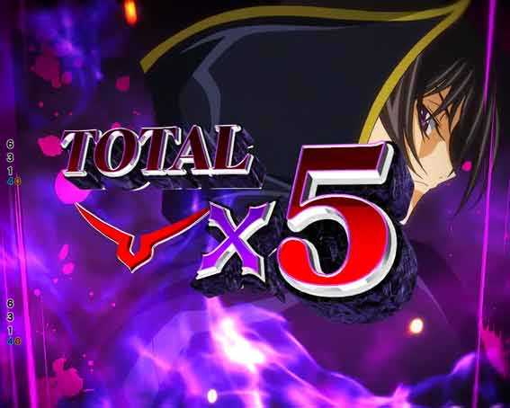 Pコードギアス ライト ギアスストックチャレンジ