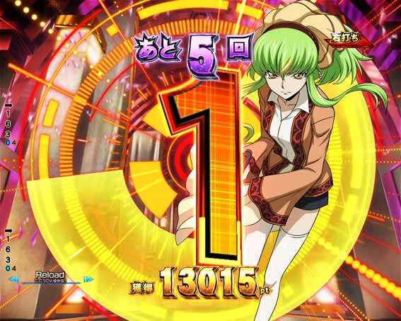 Pコードギアス ライト カウントダウン予告