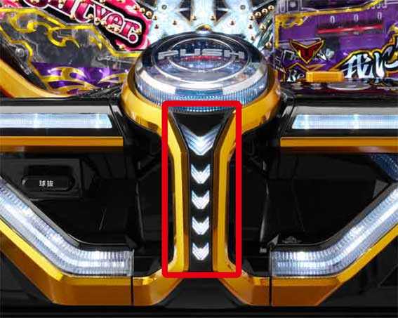 Pコードギアス ライト レバーランプSU予告