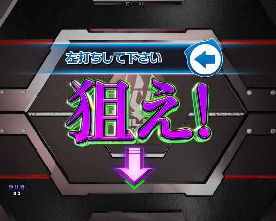 ゲンドウ Cタイム