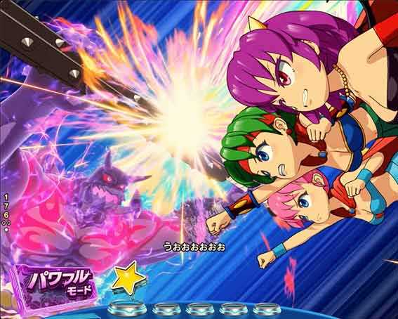 Pフィーバーパワフル 悪鬼を倒せリーチ