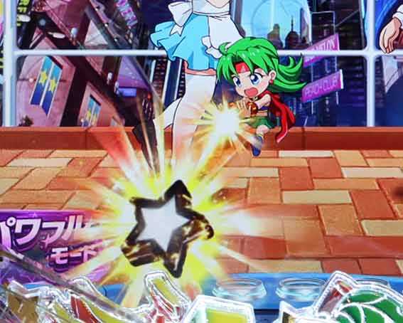 Pフィーバーパワフル 夢夢ちゃん