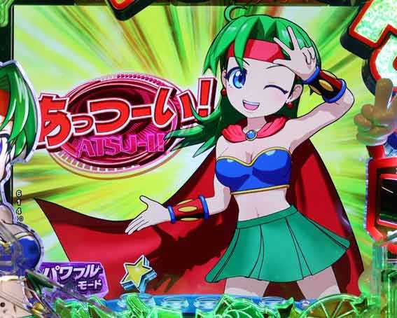 Pフィーバーパワフル キャラクター登場予告