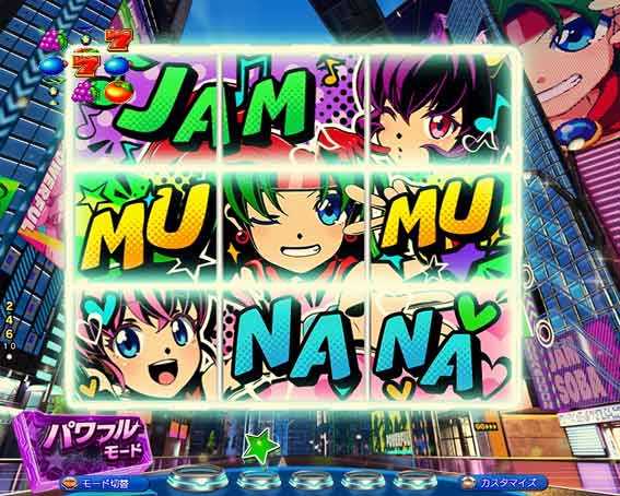 Pフィーバーパワフル キャラチャンス目