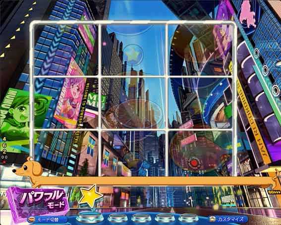 Pフィーバーパワフル ダックス通過予告