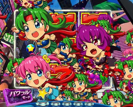 Pフィーバーパワフル オールスター