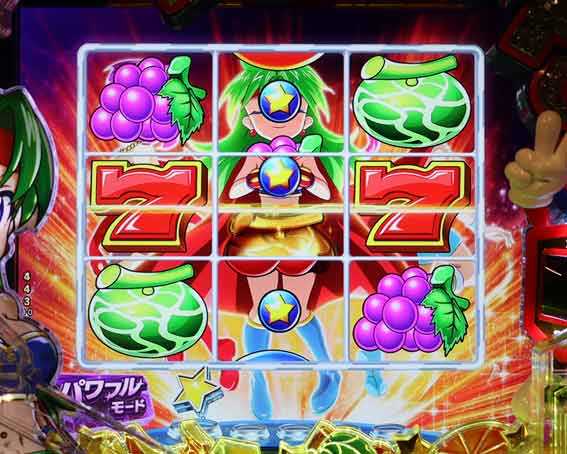 Pフィーバーパワフル ゴールドメロン予告