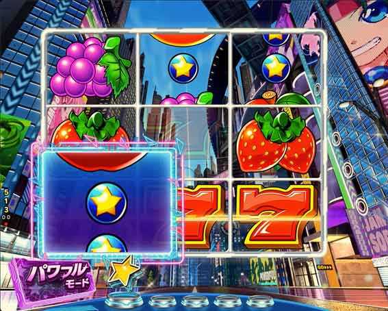 Pフィーバーパワフル ズームリーチ