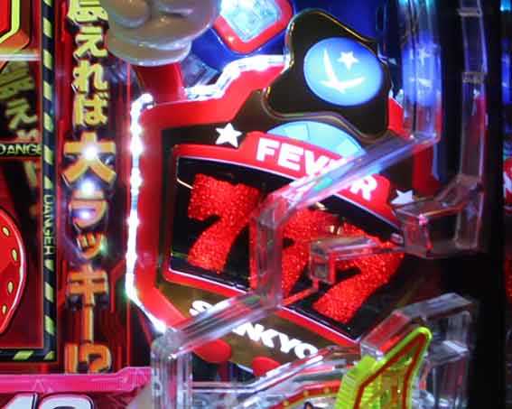 Pフィーバーパワフル ドラムくんランプ