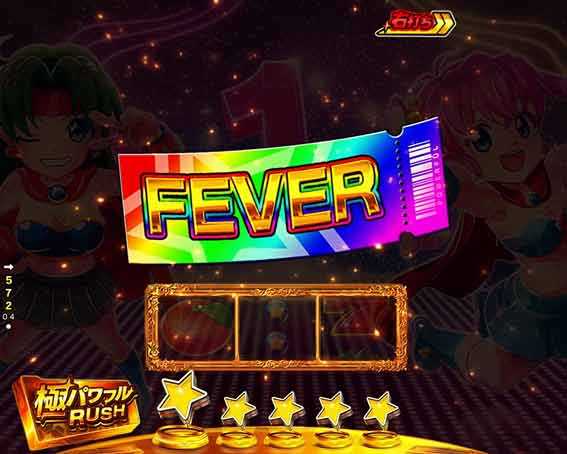 Pフィーバーパワフル カウントダウン先読み
