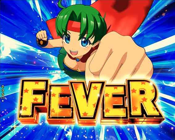 フィーバーPフィーバーパワフル 