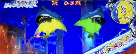 忍魂参のリーチ目高確