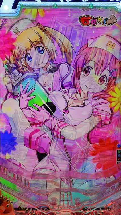 G1優駿倶楽部2 ラッキートリガー コスプレ全回転