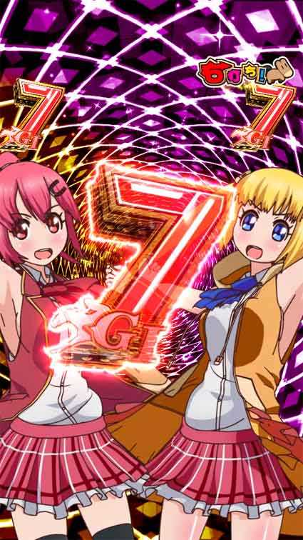 G1優駿倶楽部2 ラッキートリガー キャラSP