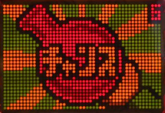 ファンキードクター チャンス