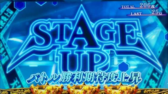 ストブラのヒロインタイムバトル