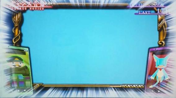 ストブラの打ち方