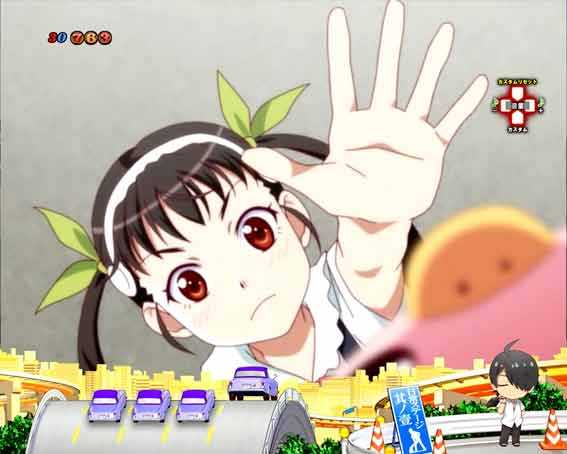 P化物語 まよいリュック予告