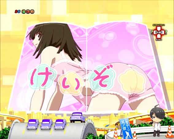 P化物語 なでこスピン予告