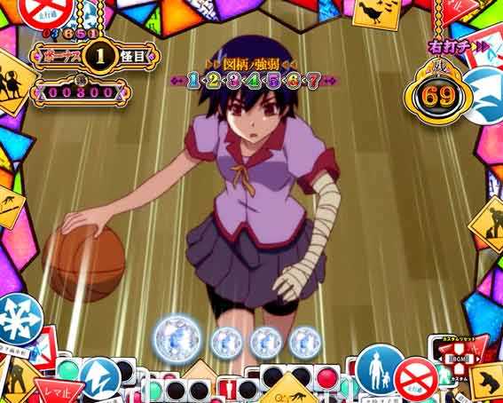 P化物語 するがダンク