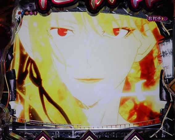 P化物語 さんけつ予告