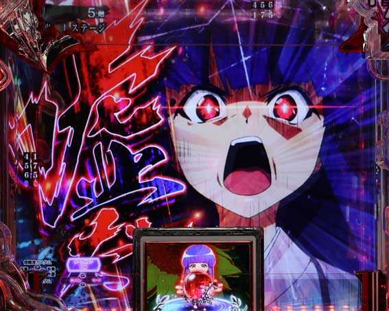 ひぐらしのなく頃に 輪廻転生 梨花