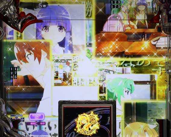 ひぐらしのなく頃に 輪廻転生 欠片空間