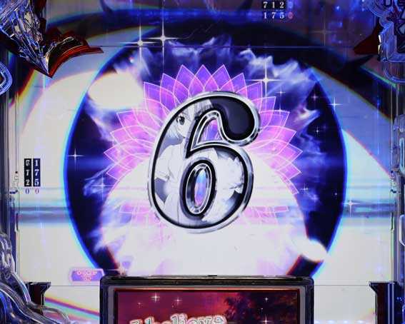 ひぐらしのなく頃に 輪廻転生 楽曲リーチ