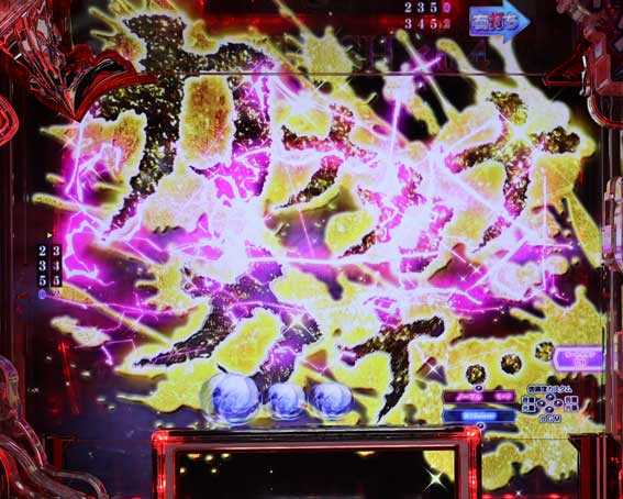 ひぐらしのなく頃に 輪廻転生 インターホン