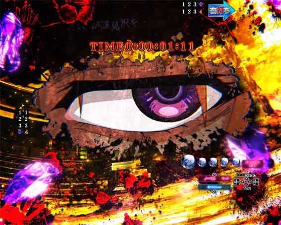 ひぐらしのなく頃に 輪廻転生 赤眼示唆予告