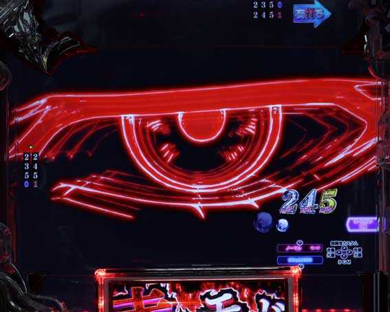 ひぐらしのなく頃に 輪廻転生 フラッシュ