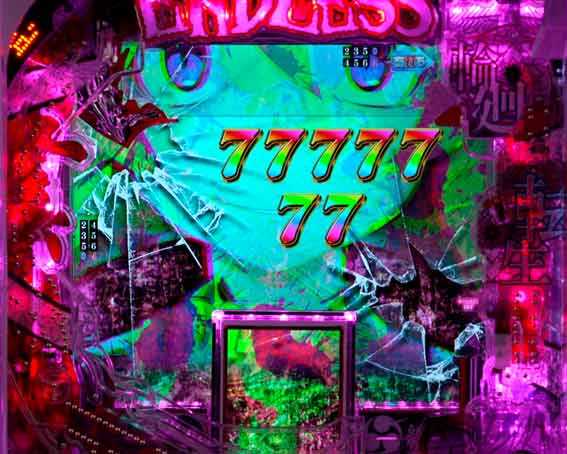 ひぐらしのなく頃に 輪廻転生 リザルト