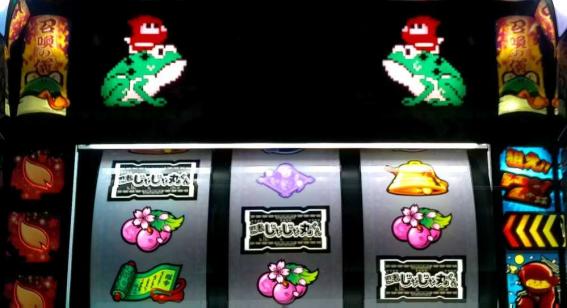 じゃじゃ丸くんのロングフリーズ
