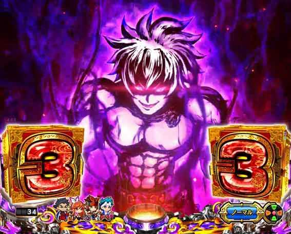 大工の源さん超韋駄天2 大龍暴走ステップアップ予告