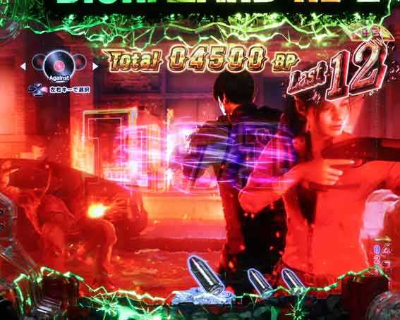 バイオハザードRE2 LT ハザードラッシュ