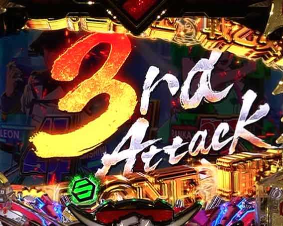 マクロスフロンティア5 3連