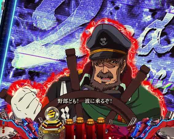 マクロスフロンティア5 操縦アクション予告