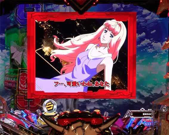 マクロスフロンティア5 エピソードSU予告