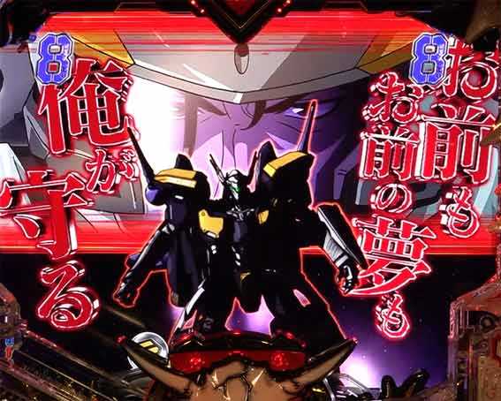 マクロスフロンティア5 赤文字