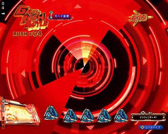 マクロスフロンティア5 メーター予告