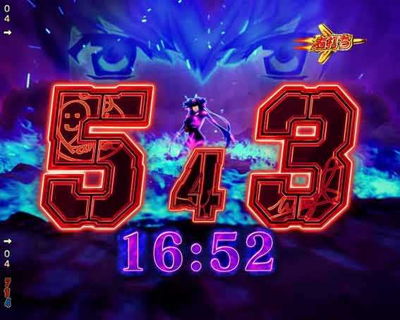 マクロスフロンティア5 青炎のクランリーチ