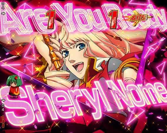 マクロスフロンティア5 楽曲SPリーチ
