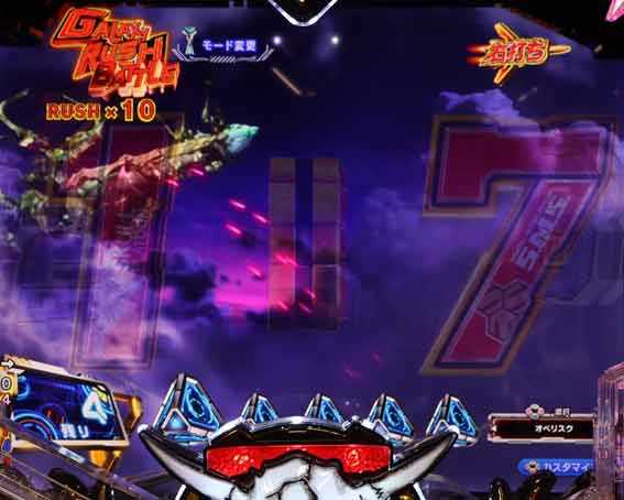 マクロスフロンティア5 