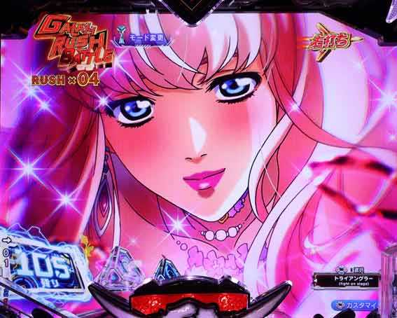 マクロスフロンティア5 シェリル接近予告