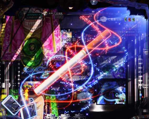 弾球黙示録カイジ沼5 超欲望129 ライター保留