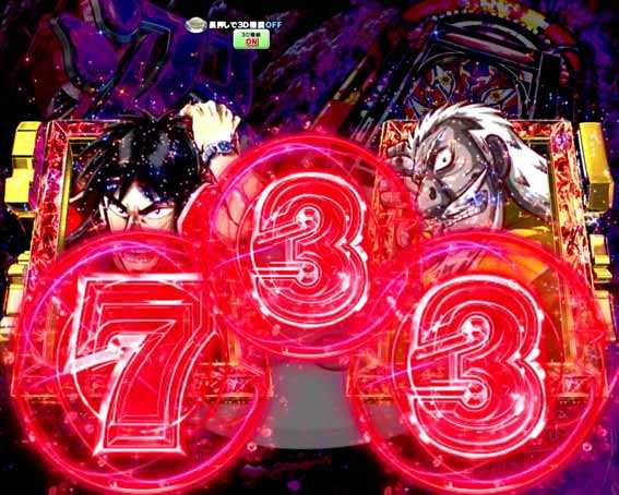 弾球黙示録カイジ沼5 超欲望129 同色停止目予告