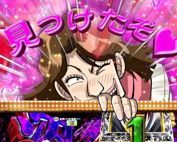 P弾球黙示録カイジ沼5超欲望 パチンコ ボーダー 信頼度 先読み
